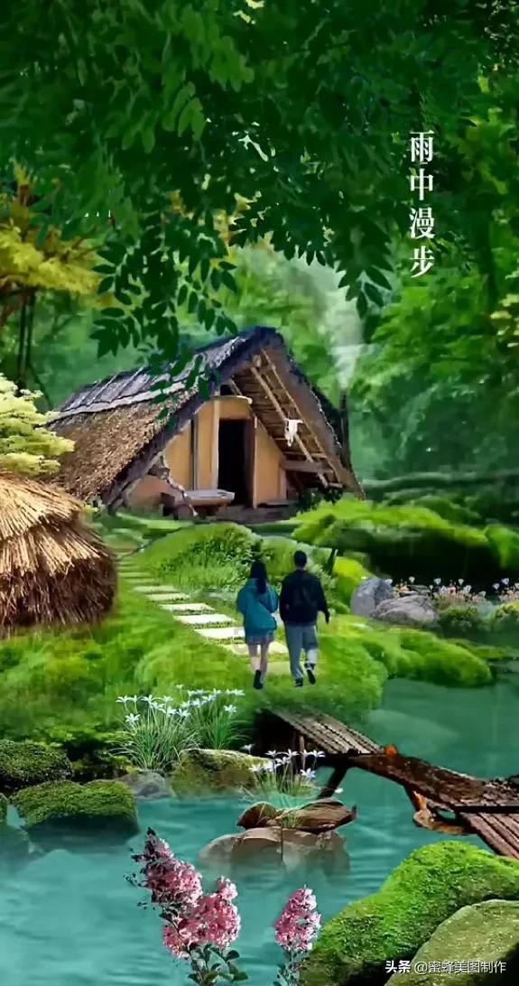 绿钻石进宝箱