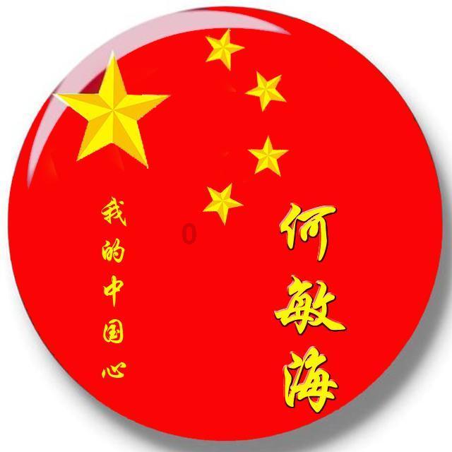 党史故事|毛主席首次出访，最重要的任务是什么？