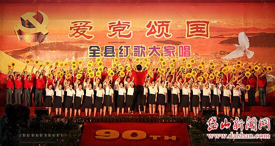 摇臂式4桶灌装机IBC吨桶环氧树脂称重式1200公斤自动灌装机